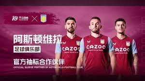 武磊的评价 武磊的评价